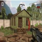 Download Battlefield Bad Company Cell Phone Game
